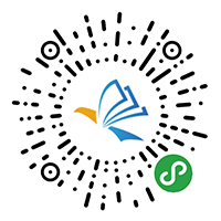 微信小程序二維碼